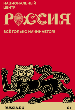 russia